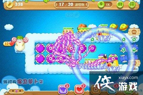 �����ܲ�2��53��ˮ���ܲ�����