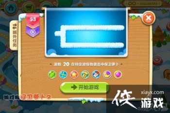 �����ܲ�2��53��ˮ���ܲ�����