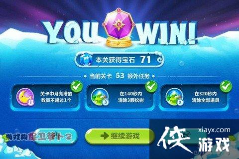 �����ܲ�2��53��ˮ���ܲ�����