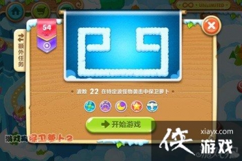 �����ܲ�2��54��ˮ���ܲ�����