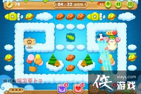 �����ܲ�2��54��ˮ���ܲ�����