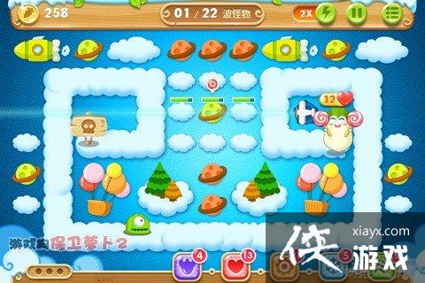 �����ܲ�2��54��ˮ���ܲ�����