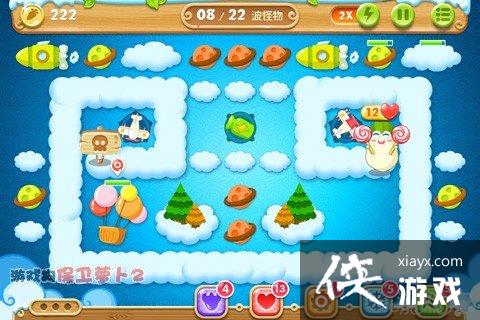 �����ܲ�2��54��ˮ���ܲ�����