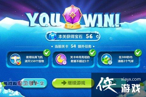 �����ܲ�2��54��ˮ���ܲ�����