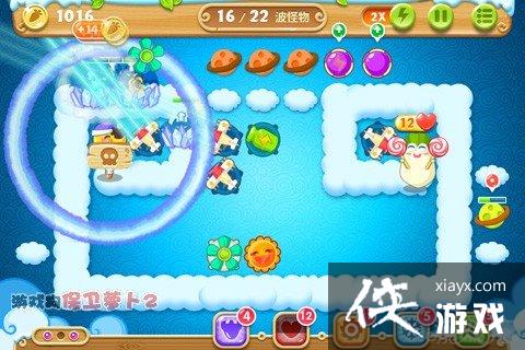 �����ܲ�2��54��ˮ���ܲ�����