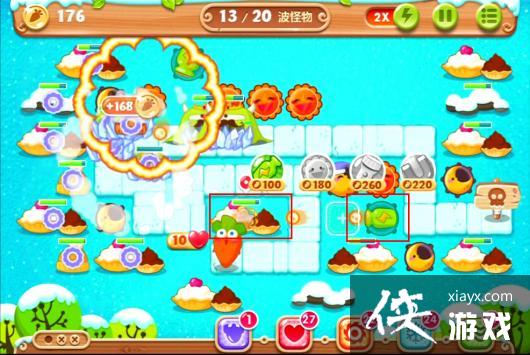 �����ܲ�2��96��ˮ���ܲ�����