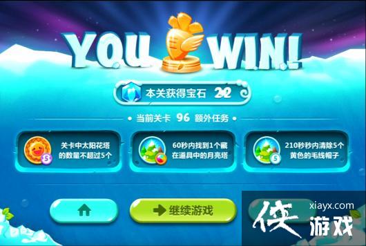 �����ܲ�2��96��ˮ���ܲ�����