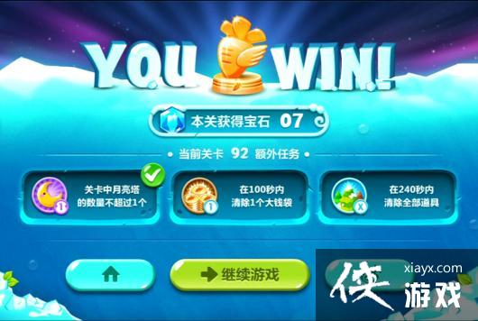 �����ܲ�2��92��ˮ���ܲ�����