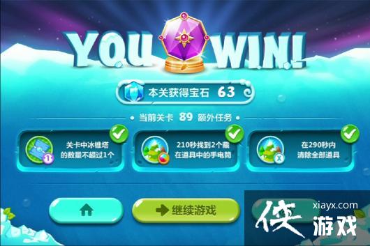 �����ܲ�2��89��ˮ���ܲ�����