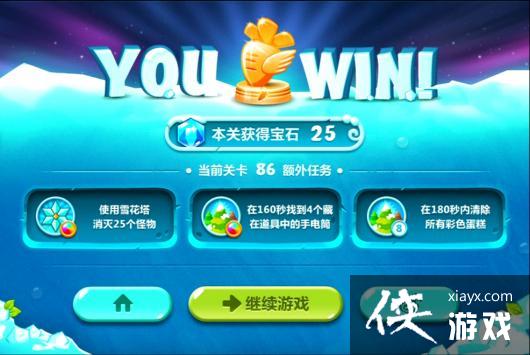 �����ܲ�2��86��ˮ���ܲ�����