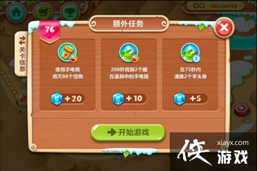 �����ܲ�2��76��ˮ���ܲ�����