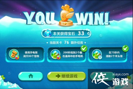 �����ܲ�2��76��ˮ���ܲ�����