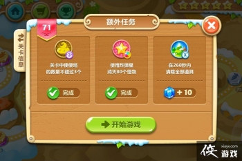 �����ܲ�2��71��ˮ���ܲ�����