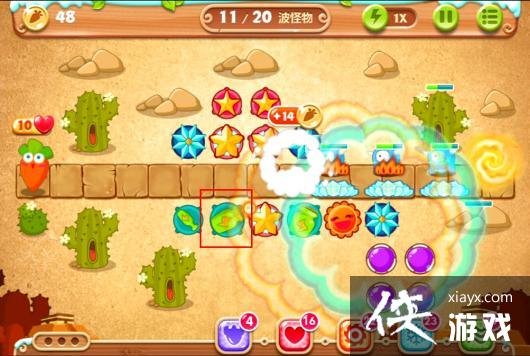 �����ܲ�2��71��ˮ���ܲ�����