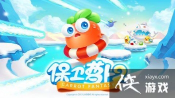 �����ܲ�2��׿����Ϸ��ɫ 48���ؿ�3�׾����������