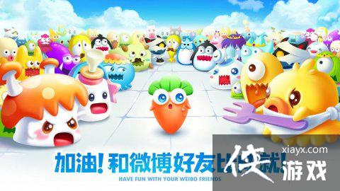 �����ܲ�2��׿����Ϸ��ɫ 48���ؿ�3�׾����������