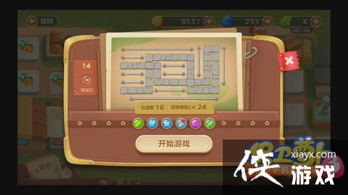 �����ܲ�3���е�14�ؽ��ܲ���ô���������ܲ�3���е�ʮ�Ĺؽ��ܲ����ع���