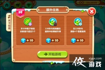 �����ܲ�2��98��ˮ���ܲ�����