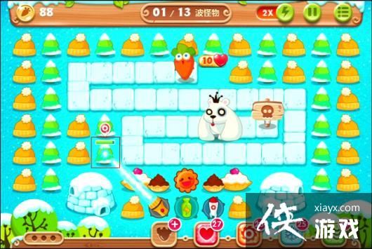 �����ܲ�2��94��ˮ���ܲ�����