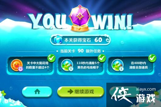 �����ܲ�2��90��ˮ���ܲ�����