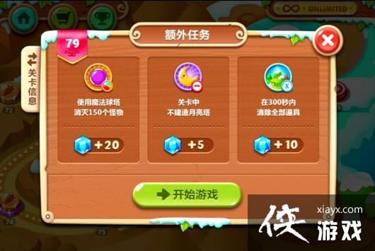 �����ܲ�2��79��ˮ���ܲ�����