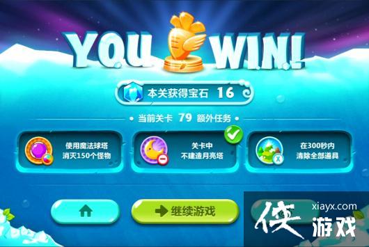 �����ܲ�2��79��ˮ���ܲ�����