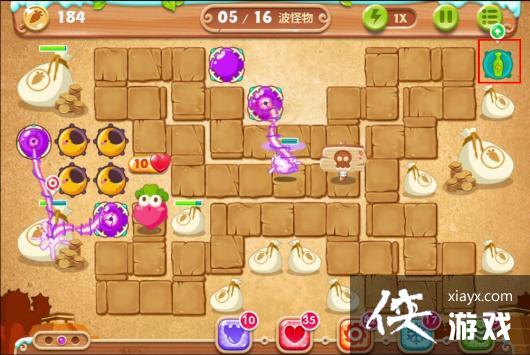 �����ܲ�2��69��ˮ���ܲ�����