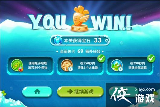 �����ܲ�2��69��ˮ���ܲ�����