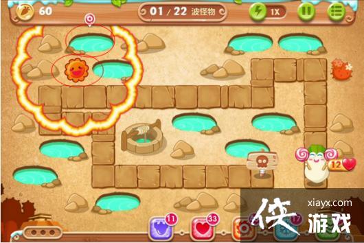 �����ܲ�2��68��ˮ���ܲ�����