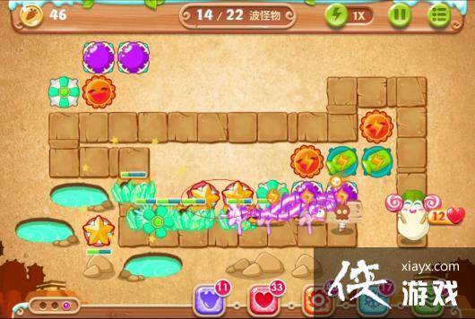 �����ܲ�2��68��ˮ���ܲ�����