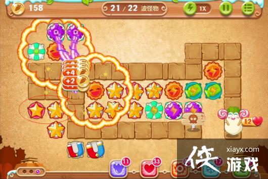 �����ܲ�2��68��ˮ���ܲ�����