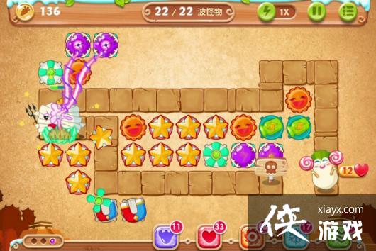 �����ܲ�2��68��ˮ���ܲ�����