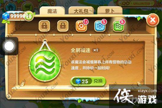 �����ܲ�2iphone����ô�޸���ʯ��ң�