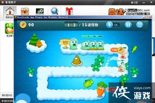 �����ܲ�2���԰����ذ�װ�̳�