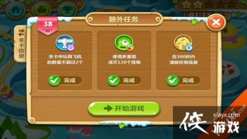 �����ܲ�2��38����ô���� �����ܲ�2��38�ع���