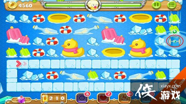 保卫萝卜2第33关怎么过? 保卫萝卜2第33关攻略 保卫萝卜2第33关怎么过? 保卫萝卜2第33关攻略