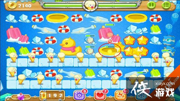 保卫萝卜2第33关怎么过? 保卫萝卜2第33关攻略 保卫萝卜2第33关怎么过? 保卫萝卜2第33关攻略