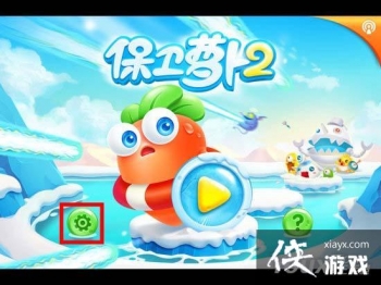 �����ܲ�2�һ�����ô�ã� �����ܲ�2�һ�����ô�ã�