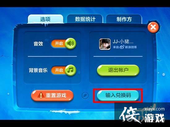 �����ܲ�2�һ�����ô�ã� �����ܲ�2�һ�����ô�ã�