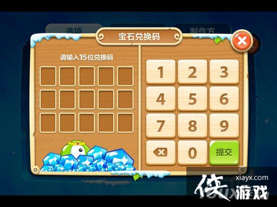 �����ܲ�2�һ�����ô�ã� �����ܲ�2�һ�����ô�ã�