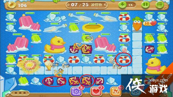 �����ܲ�2��37����ô���� �����ܲ�2��37�ع���