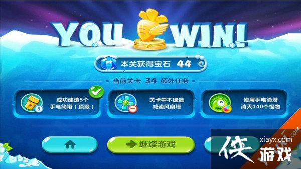 �����ܲ�2��34����ô���� �����ܲ�2��34�ع���