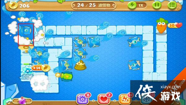 �����ܲ�2��31����ô���� �����ܲ�2��31�ع���