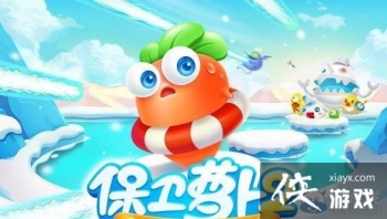 �����ܲ�2��ô���޸��� ���������ڹ��ƽ�̳�