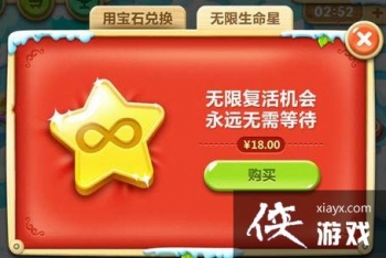 �����ܲ�2������������ô�ã�