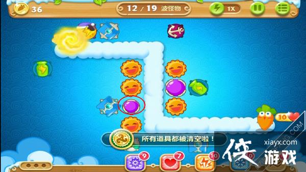 �����ܲ�2��64����ô���� �����ܲ�2��64�ع���