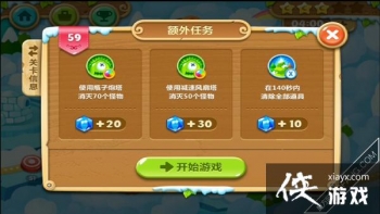 �����ܲ�2��59����ô���� �����ܲ�2��59�ع���