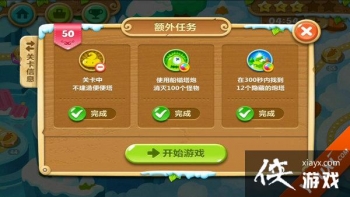 �����ܲ�2��50����ô���� �����ܲ�2��50�ع���