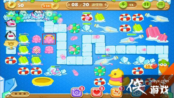 保卫萝卜2第43关怎么过? 保卫萝卜2第43关攻略 保卫萝卜2第43关怎么过? 保卫萝卜2第43关攻略