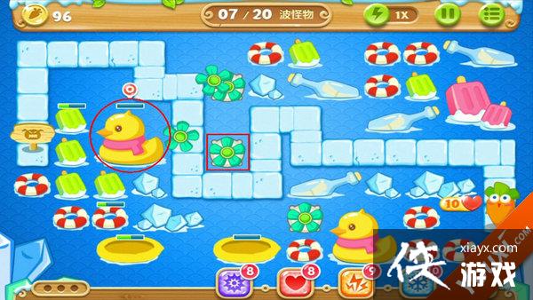 保卫萝卜2第43关怎么过? 保卫萝卜2第43关攻略 保卫萝卜2第43关怎么过? 保卫萝卜2第43关攻略